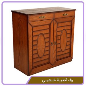 کفشی چوبی عربی 14 min 1